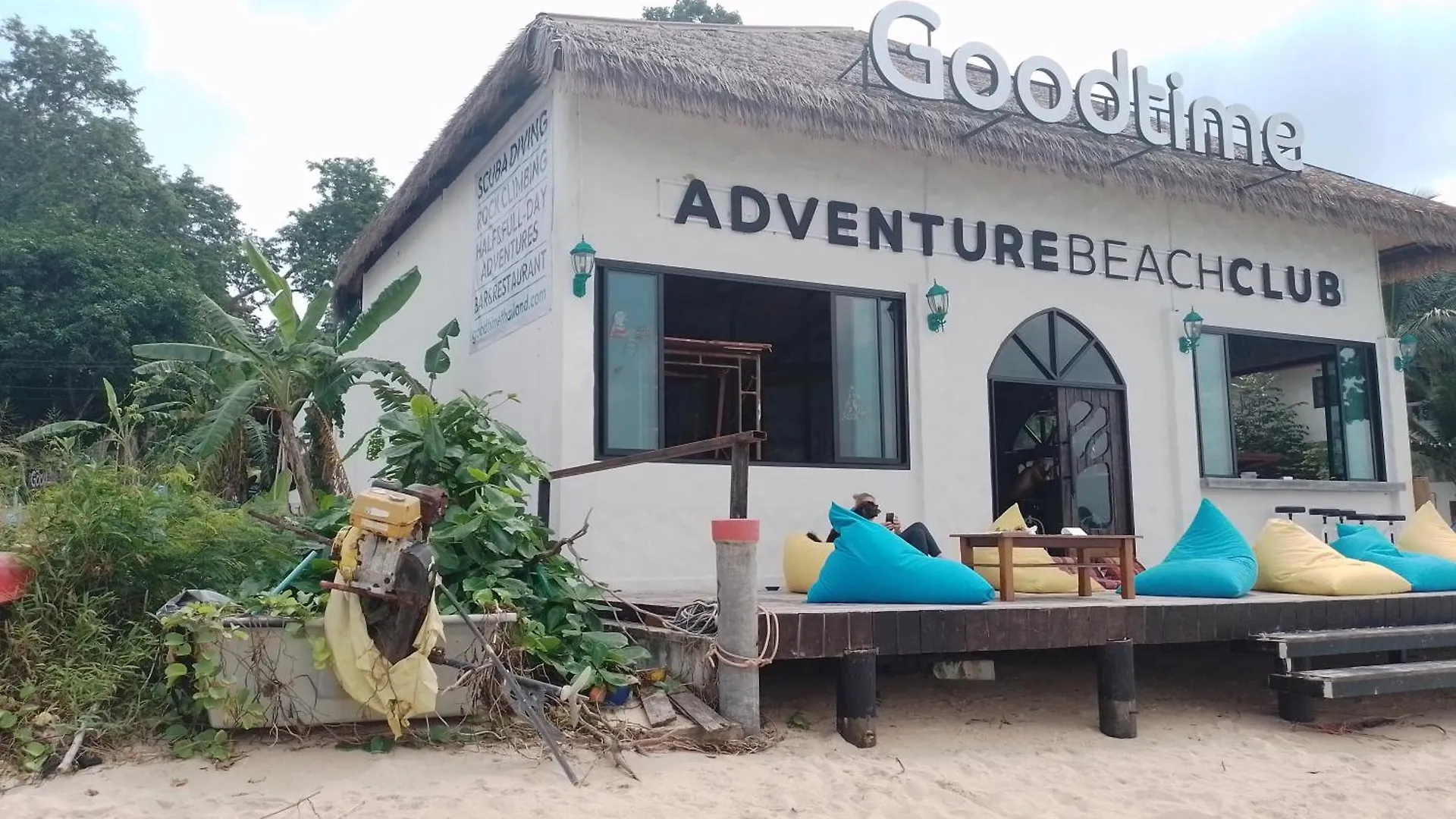 فندق Goodtime Utopia Guesthouse كو تاو