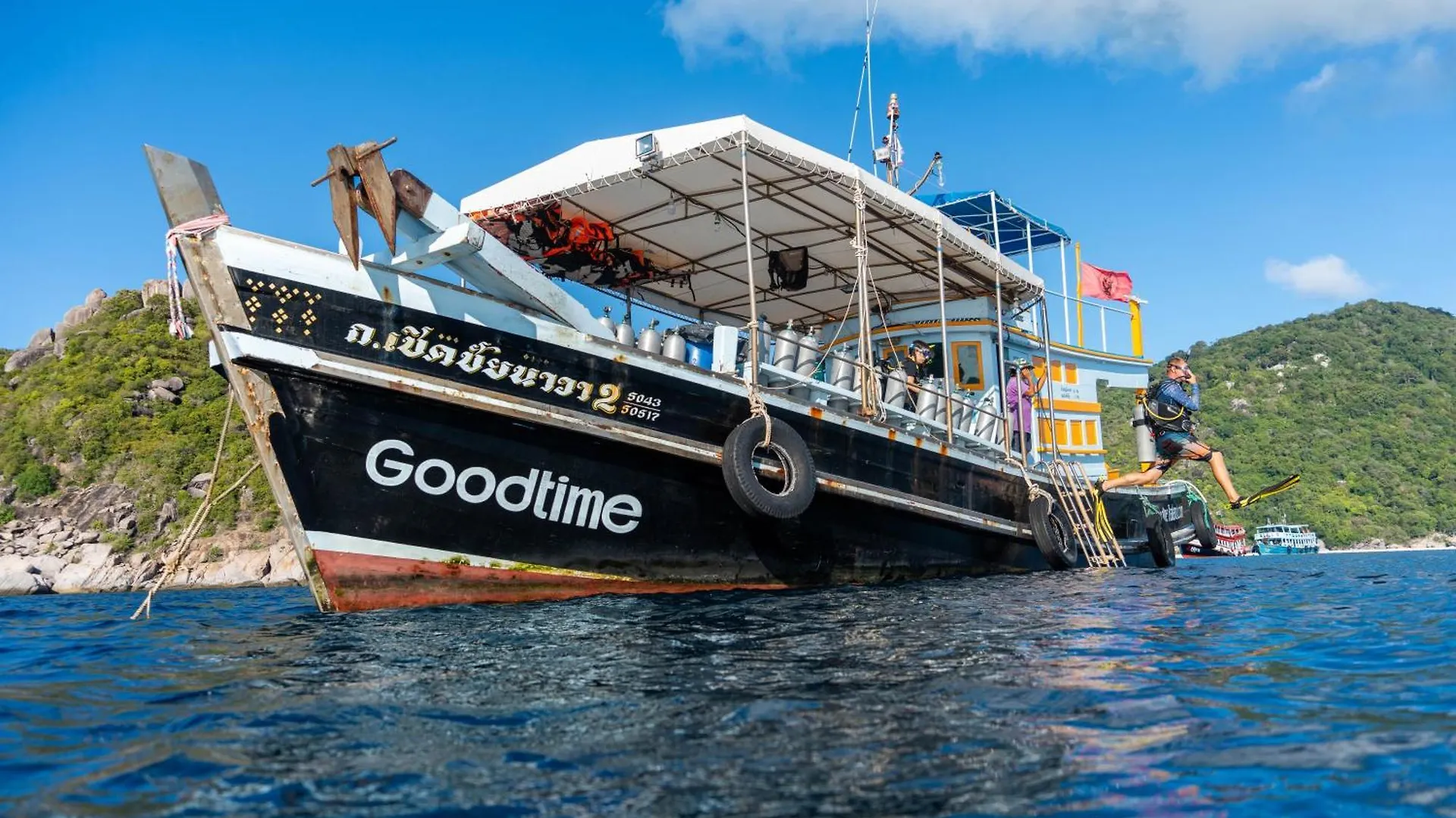 فندق Goodtime Utopia Guesthouse كو تاو